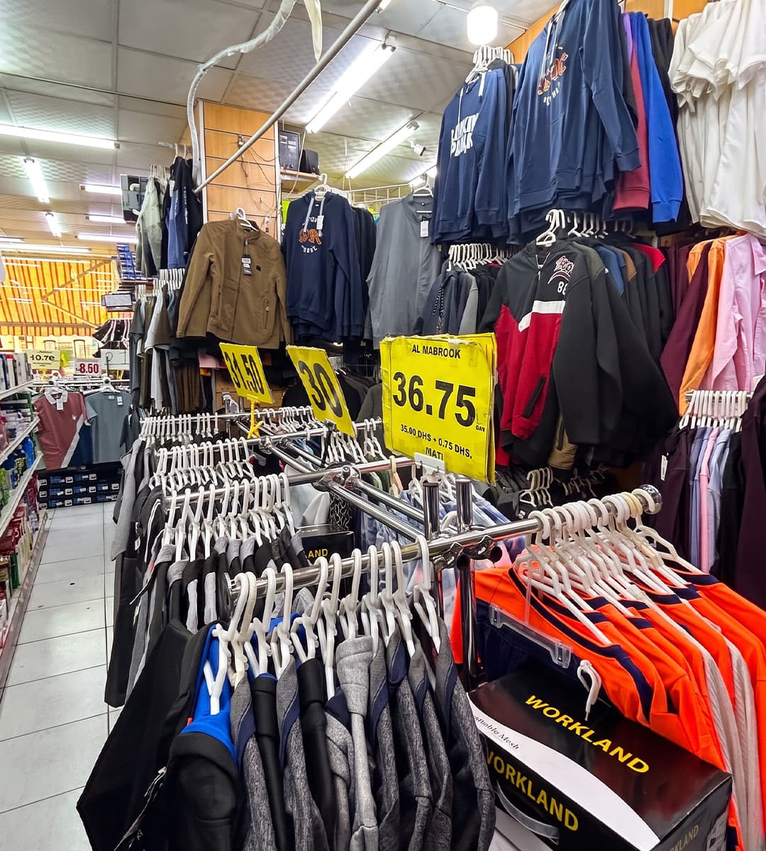 Qasr Al Mabrook store