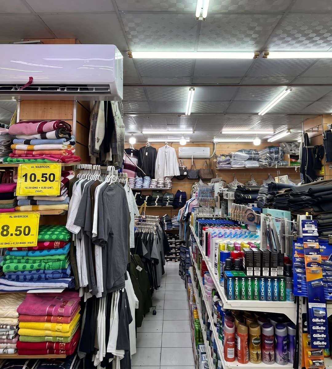 Interior view of the Qasr Al Mabrook store