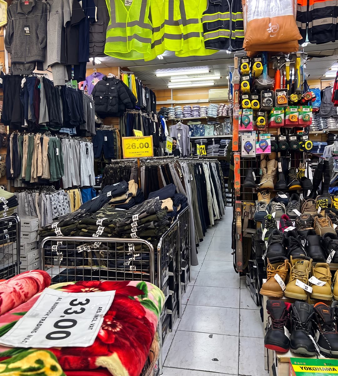 Interior view of the Qasr Al Mabrook store